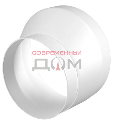 Соединитель эксцентриковый круглого воздуховода с круглым пластик